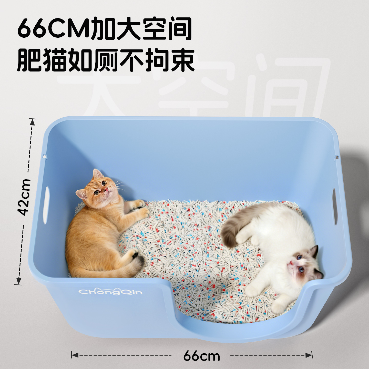 云舱猫砂盆