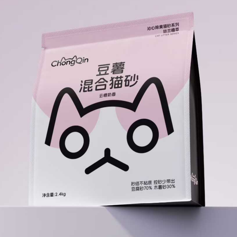 猫砂